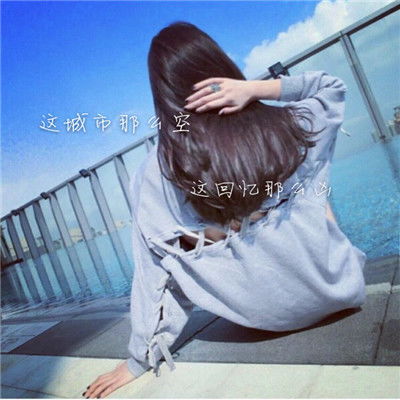 意境超美的图片_意境超美的图片时光--第1张