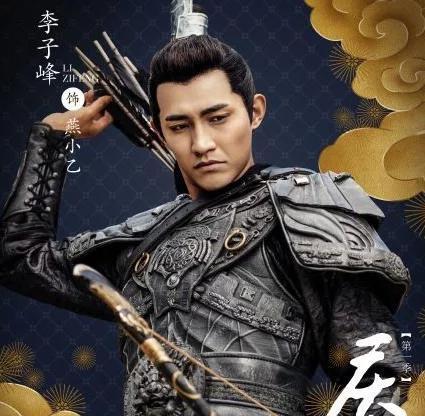 庆余年中的演员表_庆余年的演员表和角色介绍--第1张