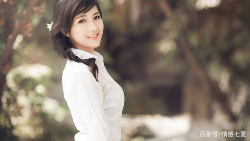  离婚后我嫁给了万人迷小叔在线免费观看全集，离婚后我嫁给了万人迷小叔，婚姻重生记--第1张
