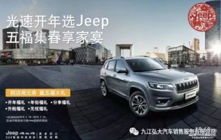 车市汽车报价_车市汽车报价下载--第1张