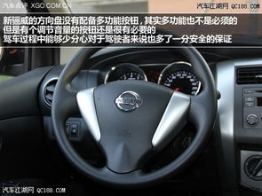 尼桑老车型大全名字_尼桑老轿车图片--第1张