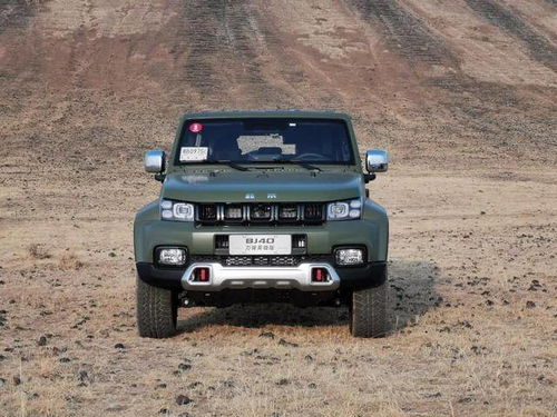 bj40刀锋英雄柴油版2023款_bj40刀锋英雄柴油版2023款报价视频试驾--第1张