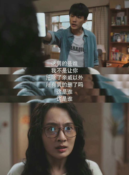  热播短剧沉睡恋人在线免费观看全集，沉睡恋人的秘密在线免费观看，热播短剧背后的情感纠葛--第1张