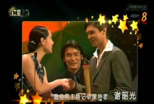 热播短剧亲爹寻来，我走上了人生巅峰在线免费观看全集，人生巅峰，亲爹寻来--第1张