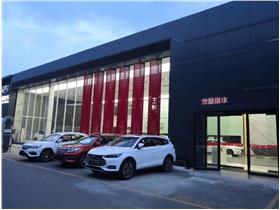 比亚迪新能源汽车4s店地址_徐州比亚迪新能源汽车4s店地址--第1张