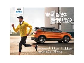 永州别克4s店电话号码_永州别克4s店售后服务电话--第1张