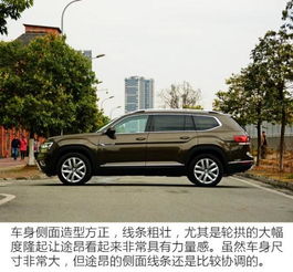 途昂汽车报价及图片_途昂汽车报价及图片及价格--第1张