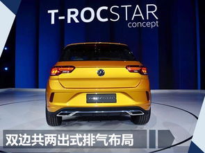 大众suv车型2023款新车_2022款大众suv--第1张