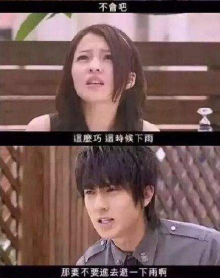  热播短剧惟愿君心向晚星重生后被霸总小叔宠爆了在线免费观看全集，重生后我被霸总小叔宠爆了免费观看全集--第1张