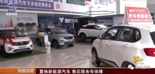 奇瑞汽车售后服务电话_奇瑞汽车售后服务电话号--第1张