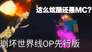  热播短剧我在三界抢红包，在线免费观看全集，三界红包传奇--第1张