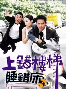  热播短剧错把温柔当情深在线免费观看全集，错把温柔当情深，全集免费观看--第1张