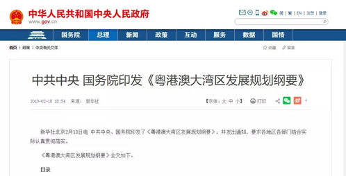 领界怎么样值不值得买_领界怎么样优点缺点--第1张