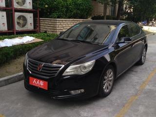 荣威950新车价格_荣威950新车价格表--第1张