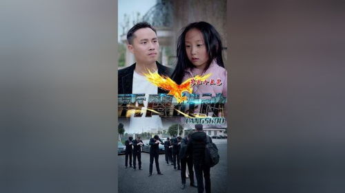  热播短剧八荒战神在线免费观看全集，八荒战神，免费全集在线观看--第1张