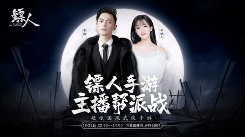  热播短剧战神医婿在线免费观看全集，战神医婿，免费全集在线观看--第1张