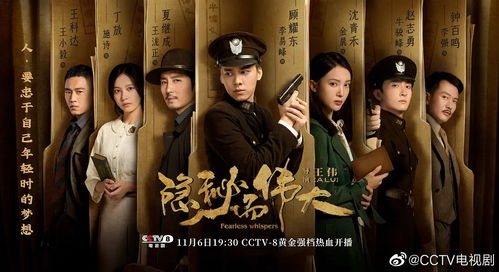 短剧免费看全集科幻_短剧电视剧2020--第1张