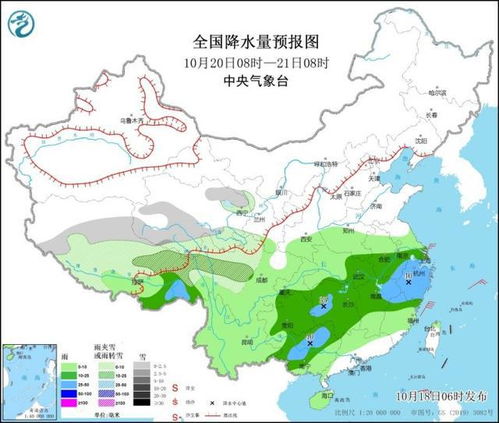 天津最新消息今天_天津最新消息今天天气预报--第1张