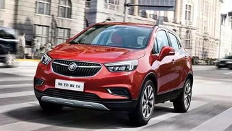 别克思域价格及图片_别克suv2021最新款报价--第1张