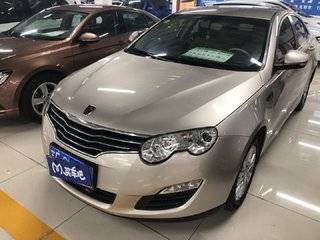 荣威550新能源_荣威550新能源二手车价格--第1张