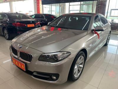 2012款宝马750二手车价格表_二手2013款宝马750--第1张