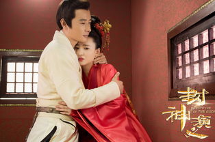  热播短剧封神之我的老婆是妲己在线免费观看全集，妲己逆袭，封神之最强老公--第1张
