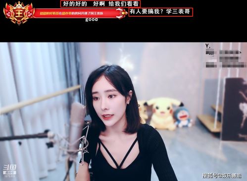  热播短剧我是真名媛在线免费观看全集，名媛真身，名媛们的真实生活--第1张