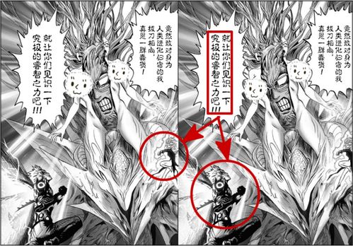 极赛九十九短剧免费看--第1张
