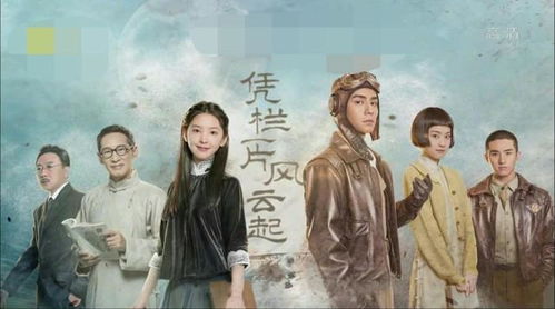  狂海风云，一部热播短剧，在线免费观看全集--第1张