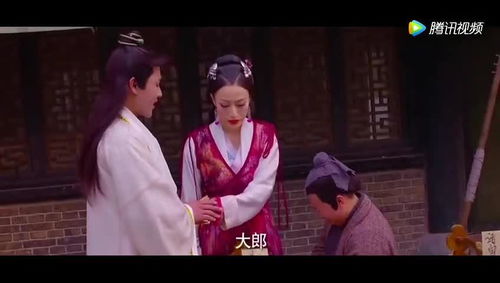  热播短剧穿越后成了西门庆在线免费观看全集--第1张