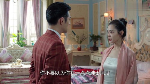  总裁老公身边的真假千金，热播短剧在线免费观看全集，总裁老公身边的真假千金，独家在线免费观看--第1张