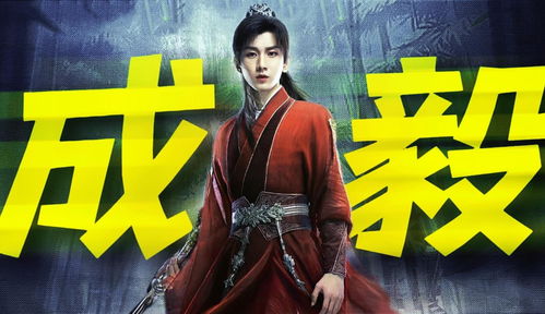  热播短剧傲世神王在线免费观看全集，傲世神王，免费全集在线观看--第1张