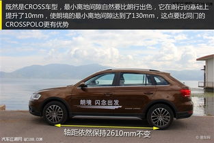 北京一汽大众4s店哪家最优惠_北京一汽大众4s店一览表2020--第1张