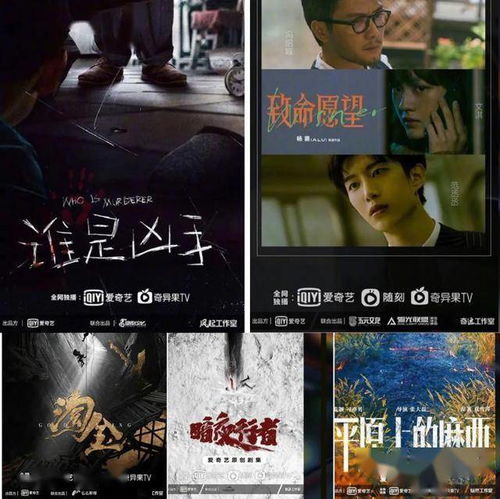  逍遥都市逍遥圣手逍遥在人间——热播短剧在线免费观看全集--第1张