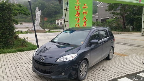 马自达5商务车七座_马自达5七座多少钱--第1张