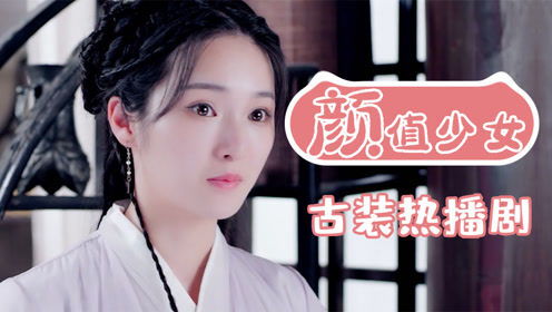  热播短剧厉少强势锁婚在线免费观看全集，厉少强势锁婚，老婆，别想逃--第1张