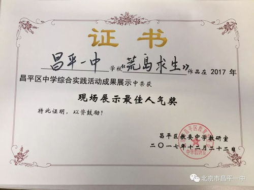 荒岛短剧免费在哪里看_荒岛短剧免费在哪里看啊--第1张