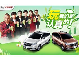 最近的奇瑞4s店地址电话_最近的奇瑞4s店地址电话是多少--第1张