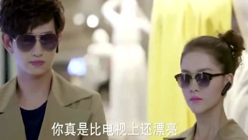  热播短剧明星老婆的贴身保镖——在线免费观看全集--第1张