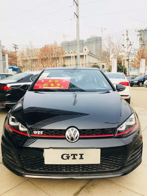 高尔夫gti优惠多少_高尔夫gti新车多少钱--第1张