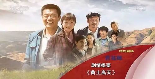  热播短剧重回长篇在线免费观看全集——影视界的全新变革--第1张