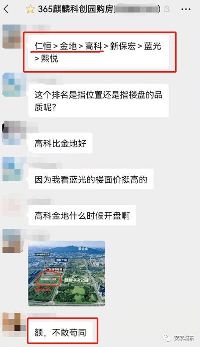  热播短剧逆袭之最强搬砖工在线免费观看全集--第1张