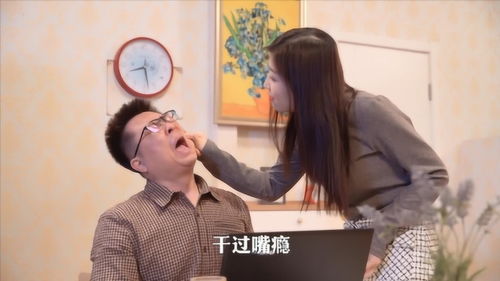  热播短剧顾少宠妻上瘾在线免费观看全集，顾少独宠，娇妻，别乱来--第1张
