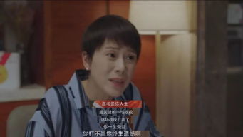  热播短剧你的深情我不配在线免费观看全集--第1张