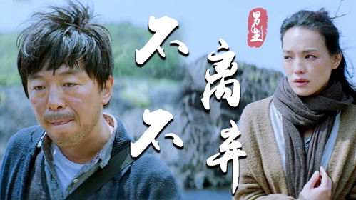  漫天星辰都是你，热播短剧在线免费观看全集，星辰之爱，全集免费在线观看--第1张