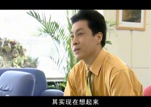  美女总裁衣锦还乡，热播短剧在线免费观看全集，美女总裁衣锦还乡，热播短剧在线免费观看全集，精彩不容错过--第1张