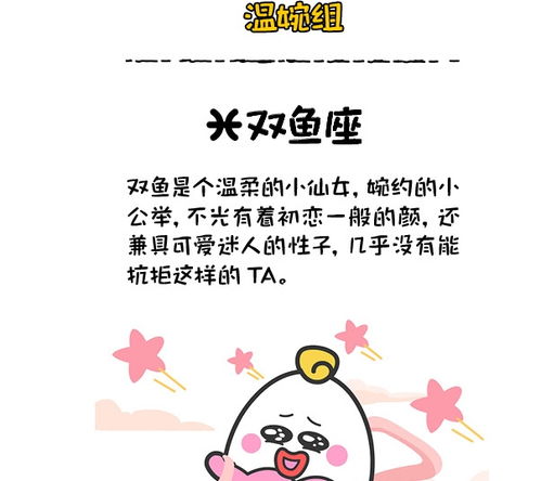  夜班日记合，在线免费观看全集——一部热播短剧的魅力，夜班日记合，一部热播短剧的在线免费观看全集的魅力--第1张
