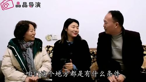  热播短剧我出彩礼亿在线免费观看全集——惊艳全场，爱情与财富的完美碰撞！--第1张