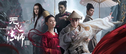  热播短剧神武医圣在线免费观看全集，神武医圣，热播短剧在线免费全集观看--第1张