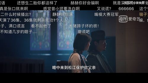  他说爱情已迟暮，舒童钟熙在线免费观看全集--第1张